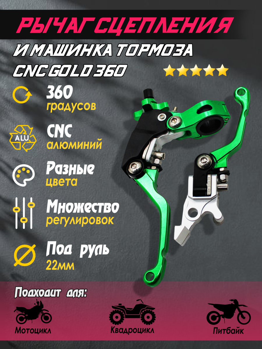 Монтажная область 1 копия 14