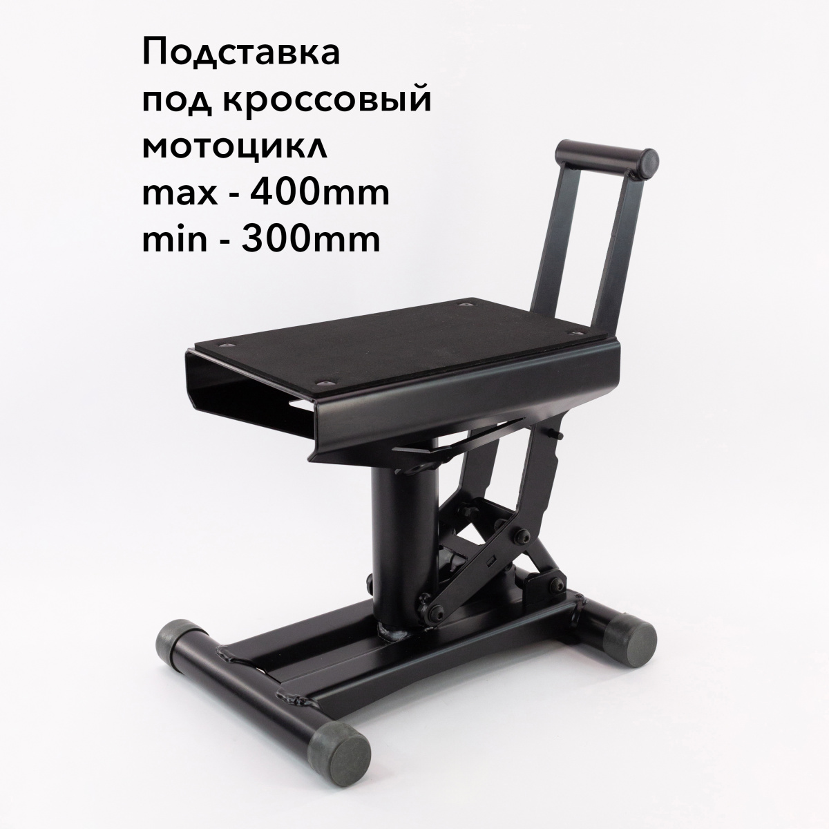 IMG_3392_ копия