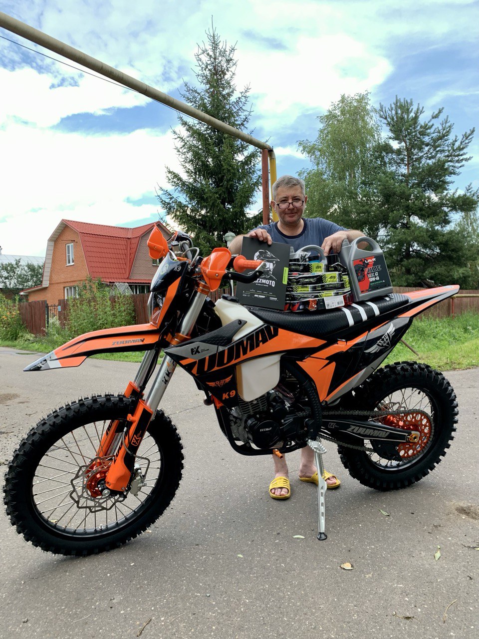 Zuumav K9 (YBH-300) orange-122