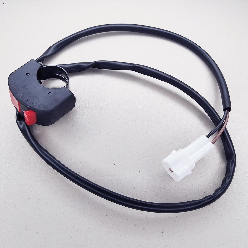 Кнопка включения фары с креплением на руль