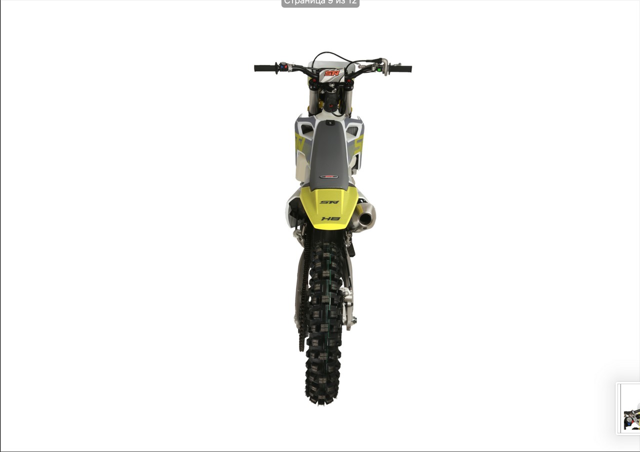 ¦б¦-¦¬¦-¦-¦¦ TН¦¦TА¦-¦-¦- 2026-02-12 ¦- 17.25.24