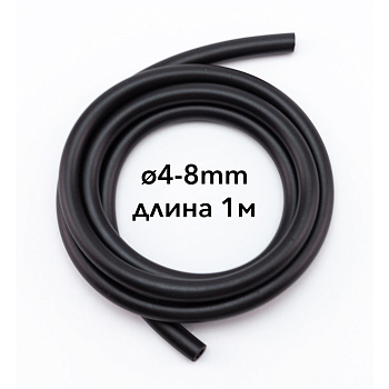 Шланг топливный 4-8 мм PVC черный 1 м